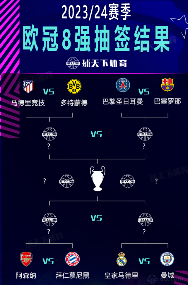 这样一位出