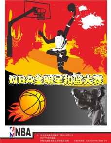 时战